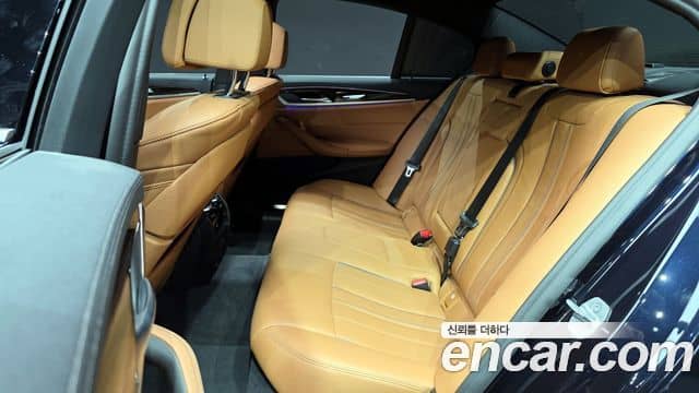 BMW 5 Series, 2021