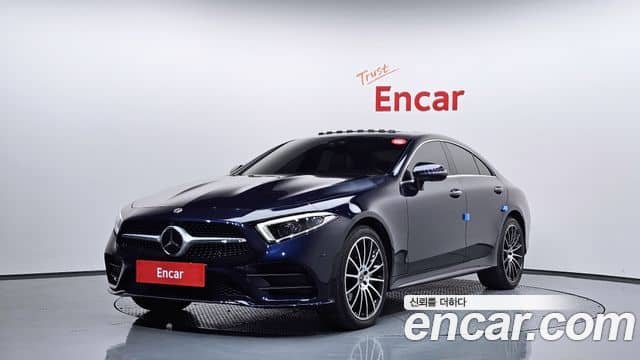 Mercedes-Benz CLS-Class, 2020