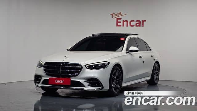 Mercedes-Benz S-Class, 2022