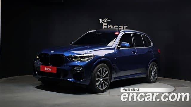 BMW X5, 2020