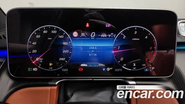 Mercedes-Benz S-Class, 2021