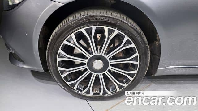 Mercedes-Benz S-Class, 2020