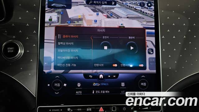 Mercedes-Benz EQE, 2022
