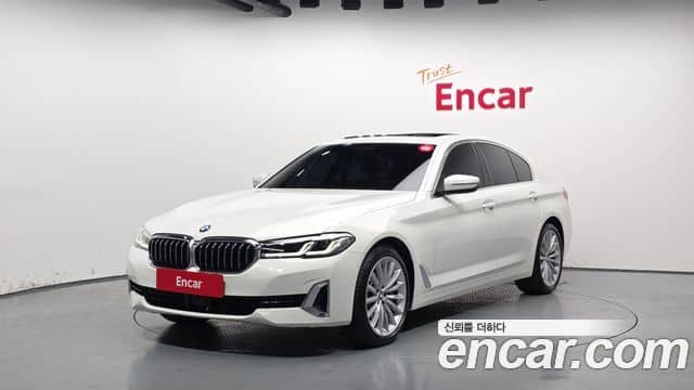 BMW 5 Series, 2022