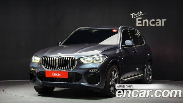 BMW X5, 2020