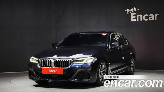BMW 5 Series, 2023