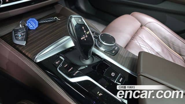 BMW 5 Series, 2020