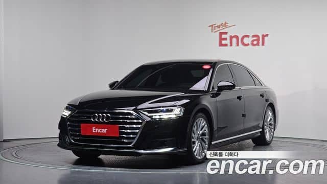 Audi A8, 2021