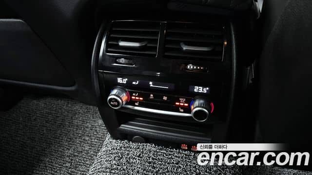 BMW 5 Series, 2023