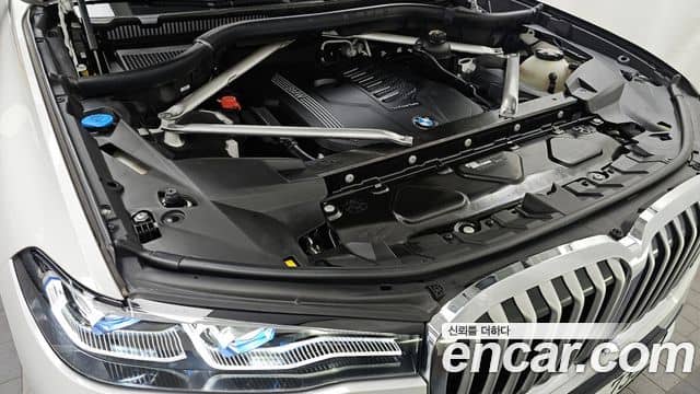 BMW X7, 2020
