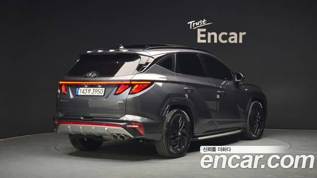 Hyundai The New Tucson, 2023
