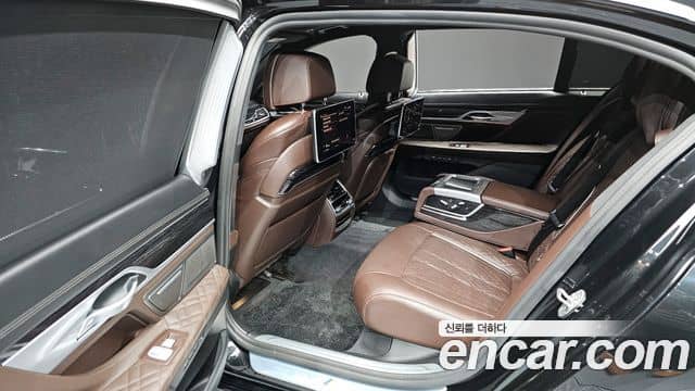 BMW 7 Series, 2021