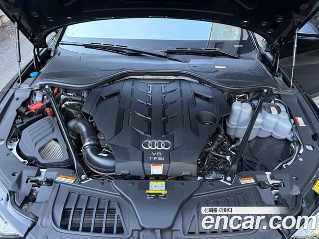 Audi A8, 2021