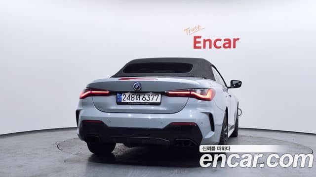 BMW 4 Series, 2023