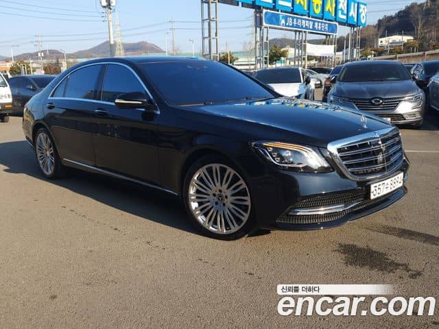 Mercedes-Benz S-Class, 2019