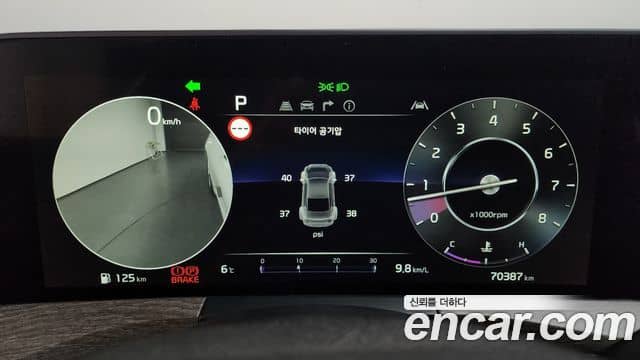 Kia K8, 2021