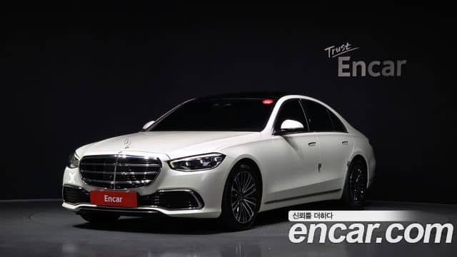 Mercedes-Benz S-Class, 2022