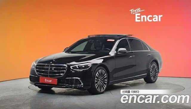 Mercedes-Benz S-Class, 2022