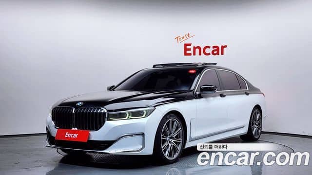 BMW 7 Series, 2020