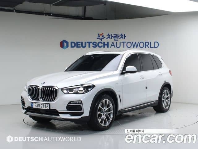 BMW X5, 2020