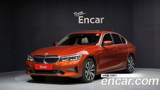 BMW 3 Series, 2020