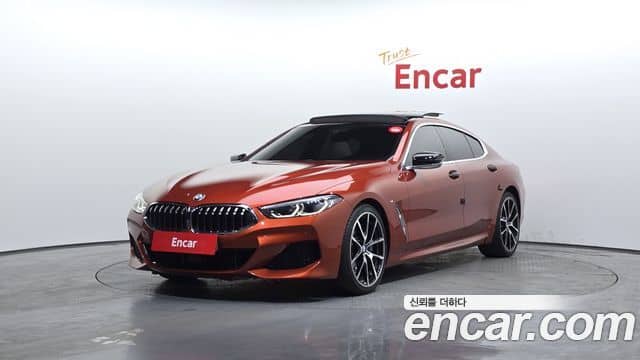 BMW 8 Series, 2020