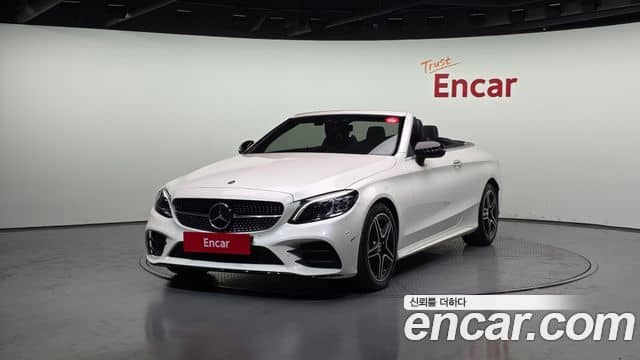 Mercedes-Benz C-Class, 2023