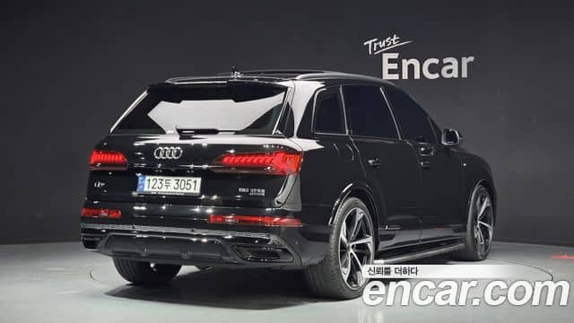 Audi Q7, 2022