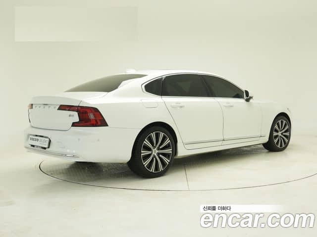 Volvo S90, 2024