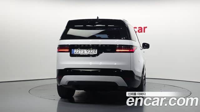 Land Rover Discovery 5, 2023