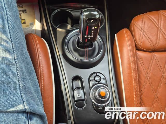 Mini Cooper S Countryman, 2021