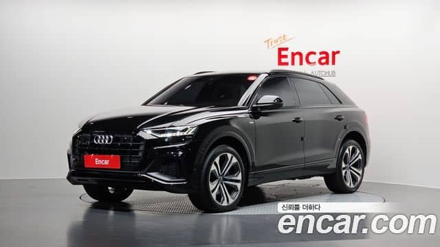 Audi Q7, 2023