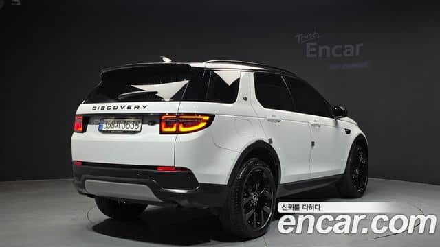 Land Rover Discovery Sport, 2022