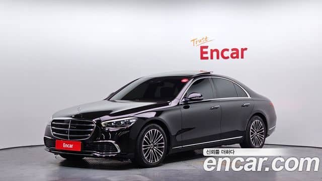 Mercedes-Benz S-Class, 2021