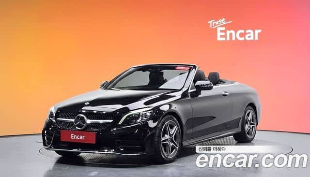 Mercedes-Benz C-Class, 2020