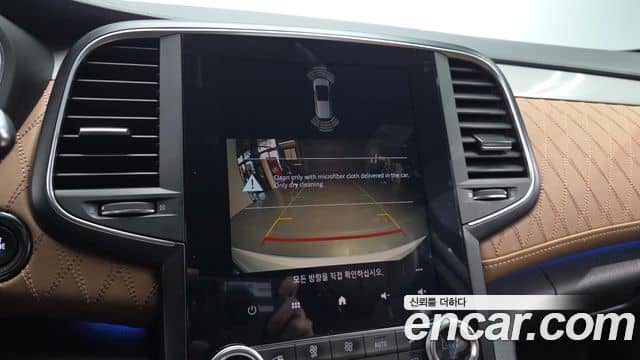 Renault Samsung SM6, 2020