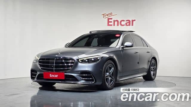 Mercedes-Benz S-Class, 2021