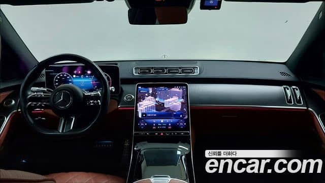 Mercedes-Benz S-Class, 2023
