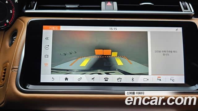 Land Rover Range Rover Velar, 2018