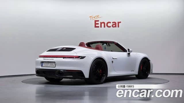 Porsche 911, 2023