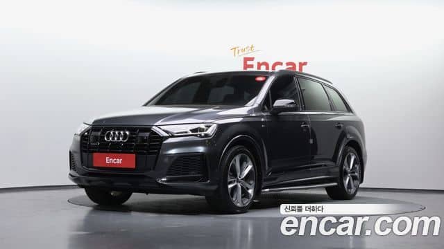 Audi Q7, 2022