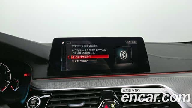 BMW 5 Series, 2019