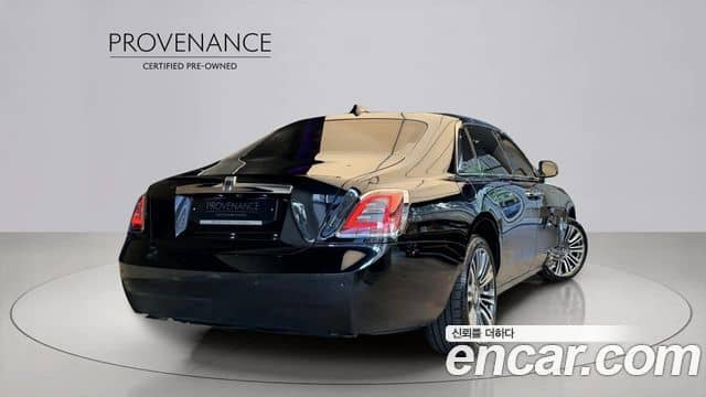 Rolls-Royce Ghost, 2023