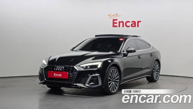 Audi A5, 2023