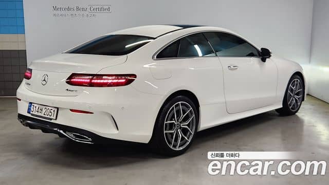 Mercedes-Benz E-Class, 2022