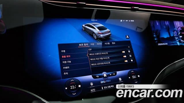 Mercedes-Benz EQS, 2022