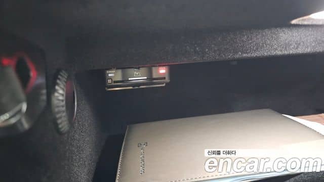 Mercedes-Benz S-Class, 2022