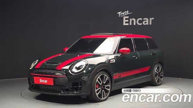 Mini Cooper S Clubman, 2023