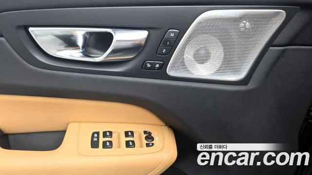 Volvo XC60, 2025