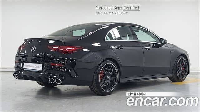 Mercedes-Benz CLA-Class, 2025